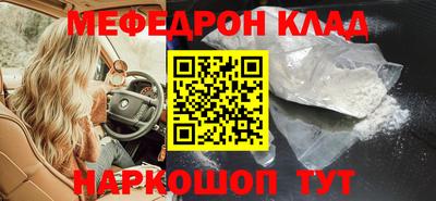кокс Ирбит