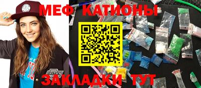 кокаин VHQ Кандалакша