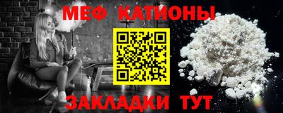 МДПВ Когалым