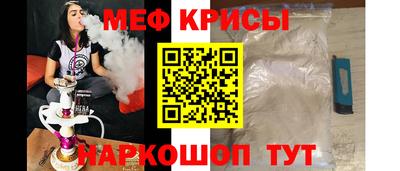 MDMA Камышлов