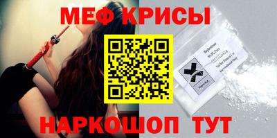 кокаин VHQ Кандалакша