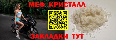кокаин VHQ Кандалакша
