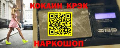 кокс Ирбит