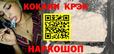 дурь Изобильный