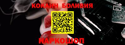 дживик Канаш