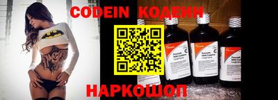 MDMA Камышлов