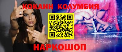 дурь Изобильный