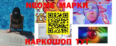 дурь Изобильный
