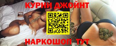 MDMA Камышлов
