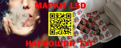 дживик Канаш