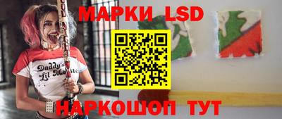 кокаин перу Ипатово