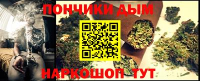 кокаин перу Ипатово