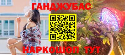 кокаин VHQ Кандалакша