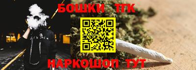 кокаин VHQ Кандалакша