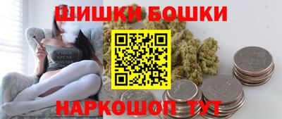 jwh Ковров