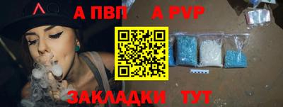 дурь Изобильный