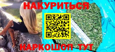 MDMA Камышлов