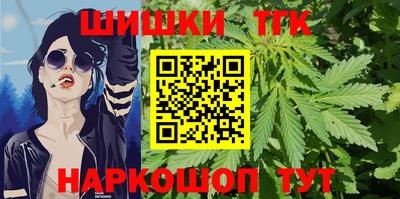 кокс Ирбит