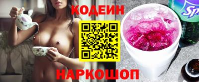 дурь Изобильный