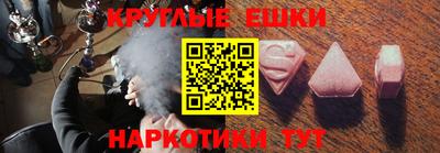 кокс Ирбит