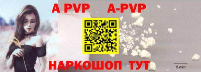 MDMA Камышлов