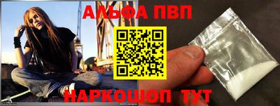 дживик Канаш