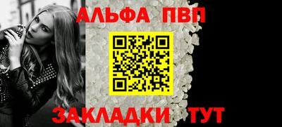дживик Канаш
