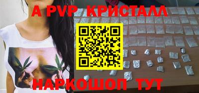 дурь Изобильный