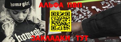 дживик Канаш