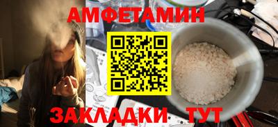 дживик Канаш