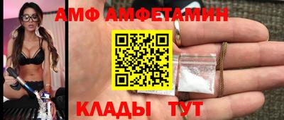 кокаин VHQ Кандалакша