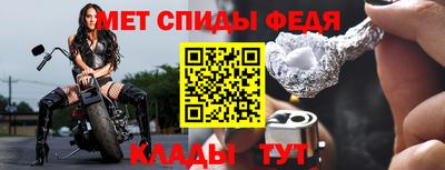 дживик Канаш
