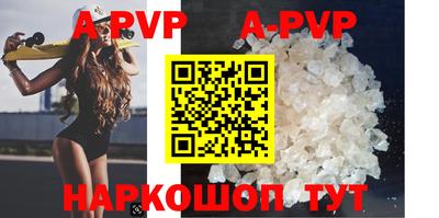 кокс Ирбит