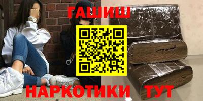 дурь Изобильный