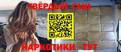 кокс Ирбит