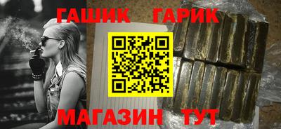 MDMA Камышлов