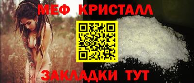 кокаин VHQ Кандалакша