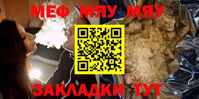 дурь Изобильный