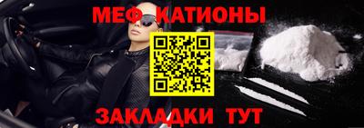 кокаин VHQ Кандалакша