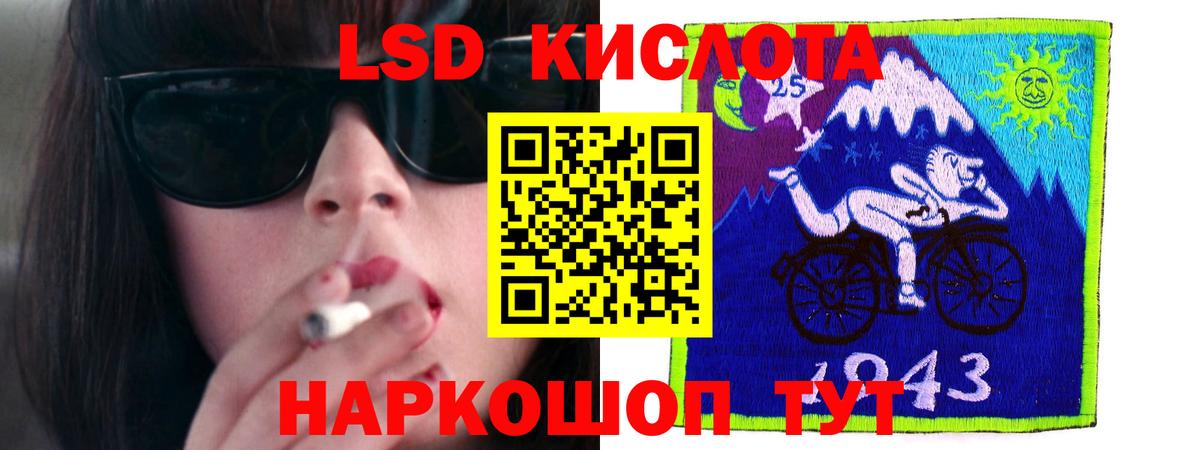 ГАШ  APVP СОЛЬ кристаллы  ГАШИШ  COCAIN  Губкинский  MDMA  Каннабис  Мефедрон   Вход с VPN 